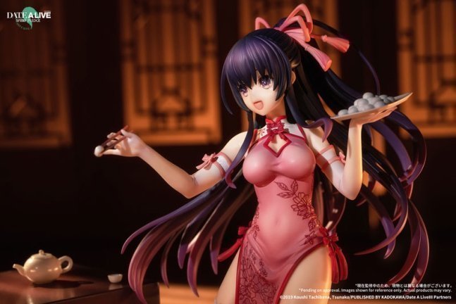 Tohka Yatogami 1/7 Figure New Year China Dress Ver. -- Date A Live: Seirei Sairin