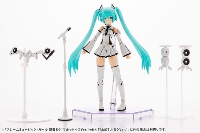 Frame Arms Girl FRAME MUSIC GIRL HATSUNE MIKU [MARUTTOYS Ver.] with TAMOTU [MIKU Ver.] Plastic Model