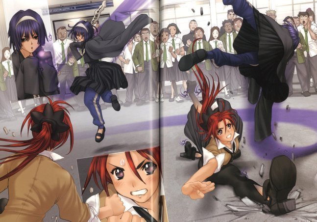 INTRON DEPOT 11 BAILEY BRIDGE - Shirow Masamune