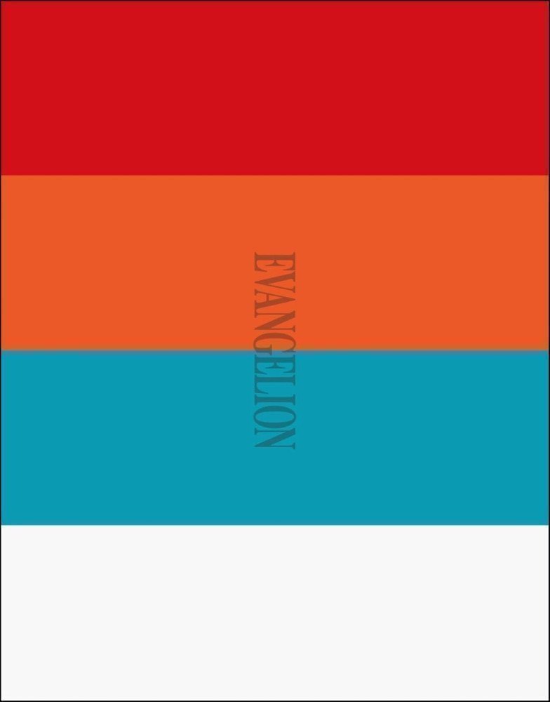 'Evangelion: New Theatrical Edition' + 'Evangelion: 3.0+1.0 Thrice Upon a Time' Blu-ray Box