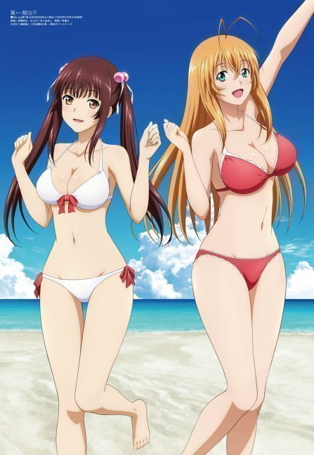 Megami Magazine June 2022