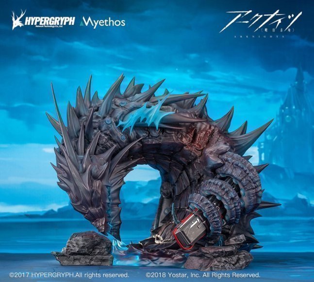 Skadi 1/7 Figure The Corrupting Heart Elite 2 ver. DELUXE Edition -- Arknights