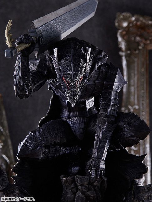 Guts [Berserker Armor] L POP UP PARADE Figure -- Berserk (Reissue)