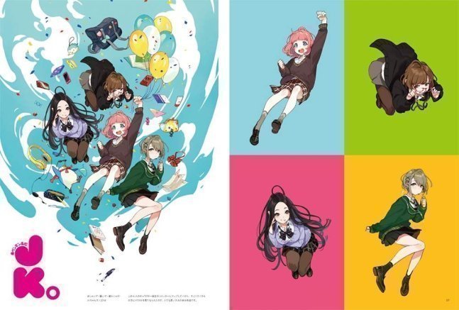 Contrast - Yuu Character Artworks