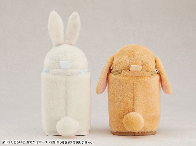 Nendoroid Pouch Neo Lop-Eared Rabbit