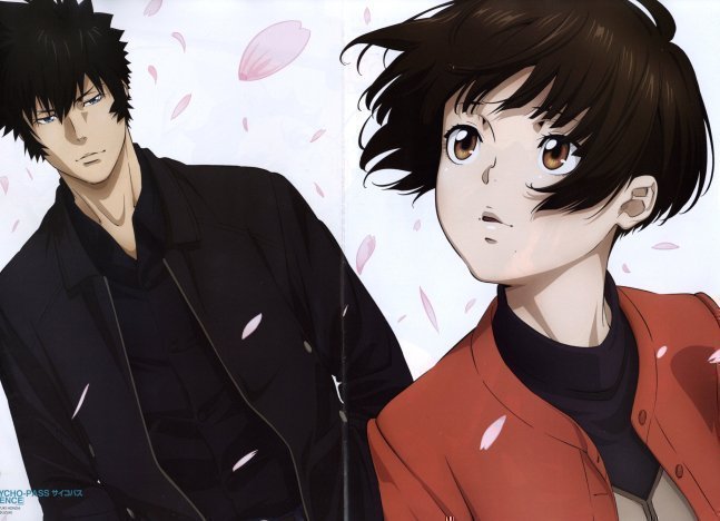 Newtype July 2023