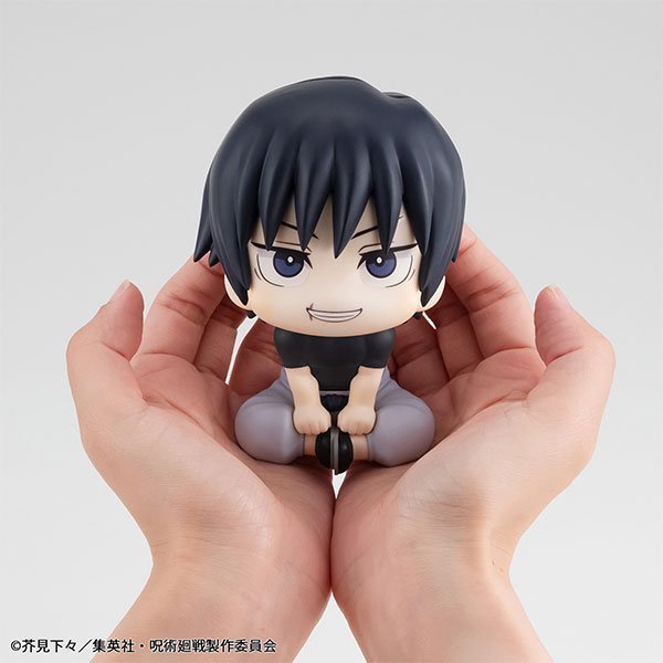 Toji Fushiguro LookUp Figure -- Jujutsu Kaisen