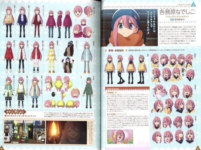 Yurucamp Seazon 2 Official Guide Book - Outdoor Activity Report 2