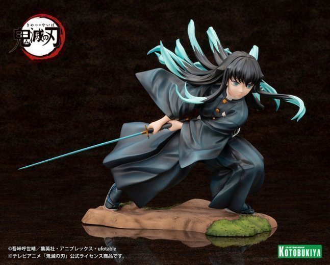 Muichiro Tokito 1/8 ARTFX J Figure -- Demon Slayer: Kimetsu no Yaiba