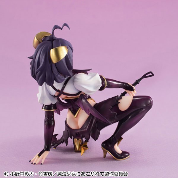 Magia Baiser Melty Princess Palm Size Figure -- Gushing over Magical Girls
