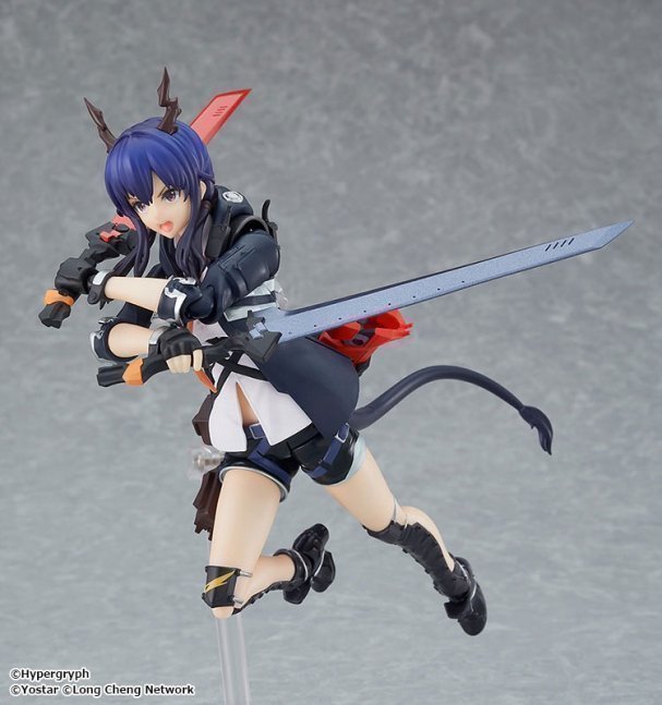 Ch'en Figma Action Figure -- Arknights