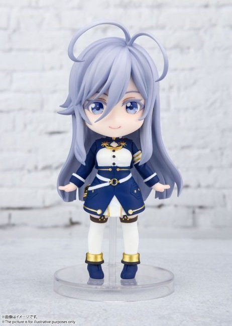 Uradilena Milise Figuarts mini Figure -- 86 -Eighty Six-