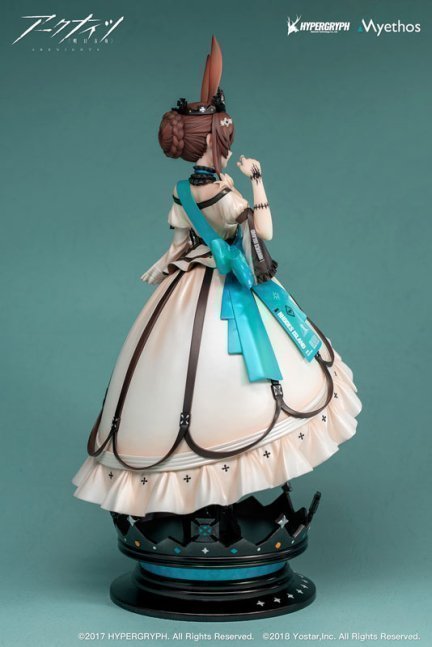 Amiya 1/7 Figure Dream Land ver.  -- Arknights