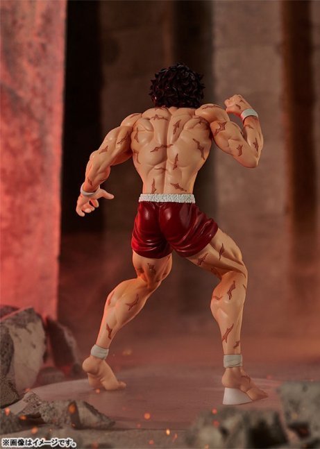 Baki Hanma POP UP PARADE Figure -- Baki