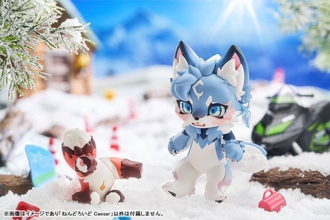 Caesar Nendoroid Figure -- FLUFFY LAND