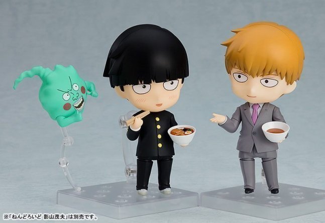 Arataka Reigen Nendoroid Figure -- Mob Psycho 100 III