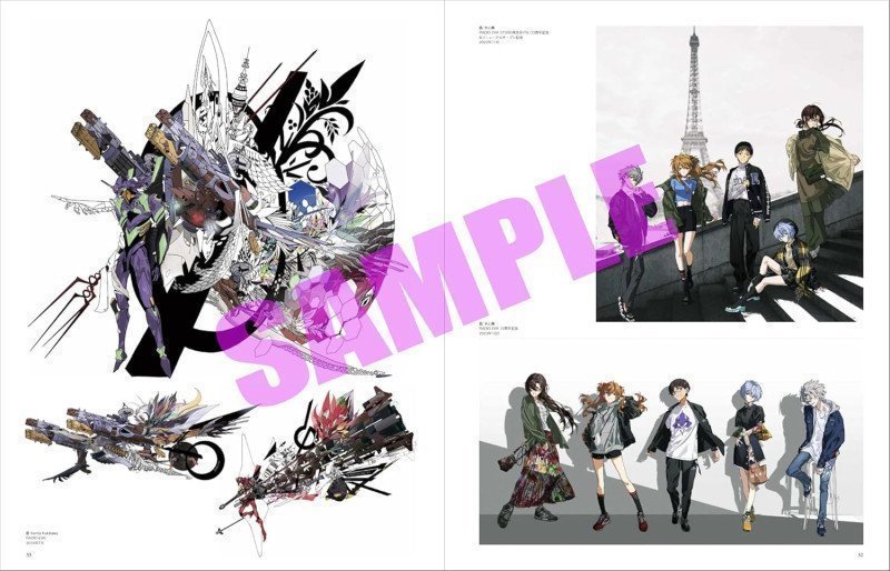 Evangelion Illustration Works 2 2017-2025
