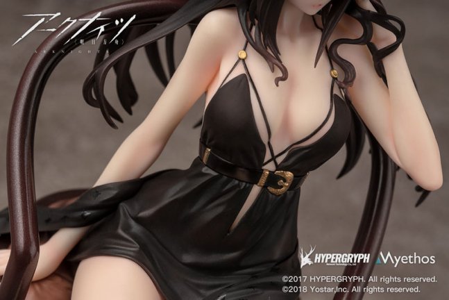 Ines 1/7 Figure Dress Ver. -- Arknights
