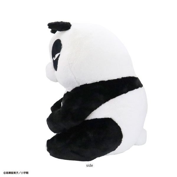 Ranma 1/2 x mofunui Plush Genma Saotome
