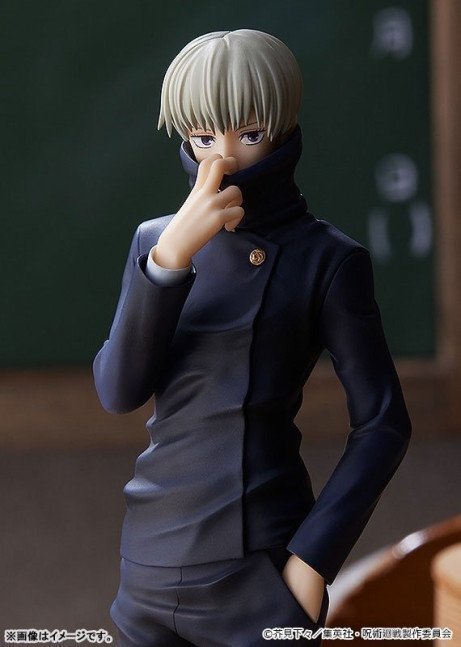 Toge Inumaki POP UP PARADE Figure -- Jujutsu Kaisen