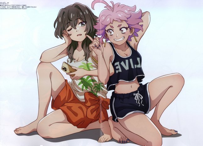 Megami Magazine September 2024