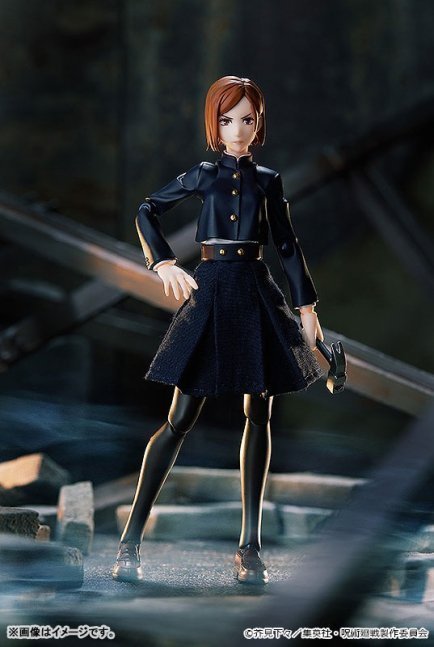 Nobara Kugisaki Figma Action Figure -- Jujutsu Kaisen