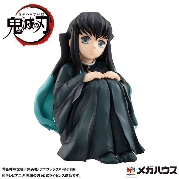 Tokito-san G.E.M. Series Palm Size Figure -- Demon Slayer: Kimetsu no Yaiba