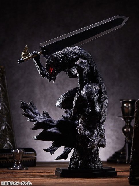 Guts [Berserker Armor] L POP UP PARADE Figure -- Berserk
