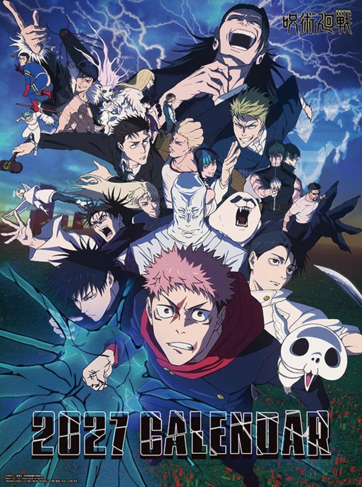 Jujutsu Kaisen - 2027 Anime Calendar