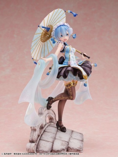 Rem 1/7 Qilolita Figure China Dress Costume -- Re:ZERO -Starting Life in Another World