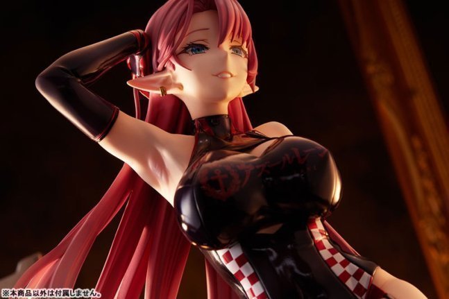 Duke of York 1/4 Figure -Prestige of the Glorious Formula- -- Azur Lane