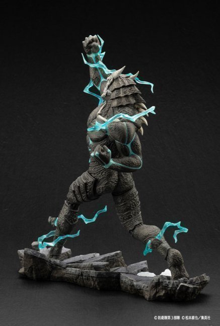 Kaiju No. 8 1/8 ARTFX J Figure -- Kaiju No. 8