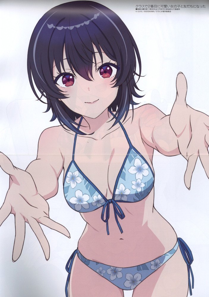 Megami Magazine June 2026