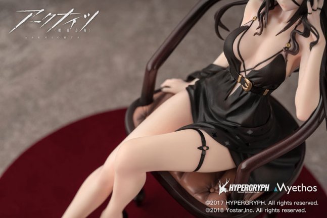 Ines 1/7 Figure Dress Ver. -- Arknights