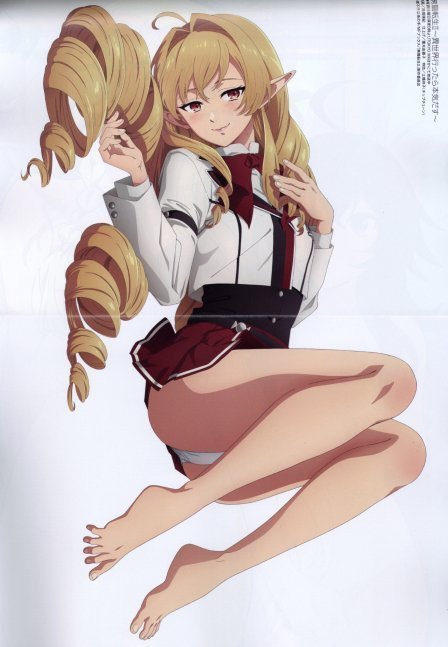 Megami Magazine July 2024