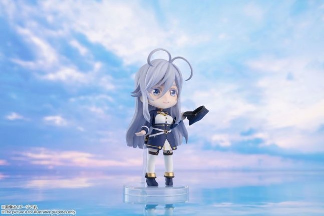 Uradilena Milise Figuarts mini Figure -- 86 -Eighty Six-