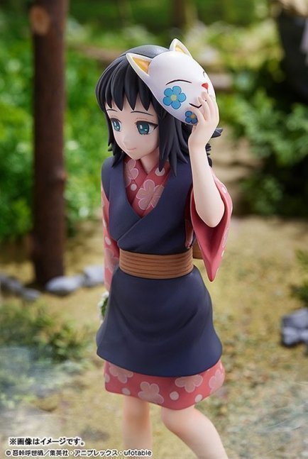 Makomo 1/7 Figure -- Demon Slayer: Kimetsu no Yaiba