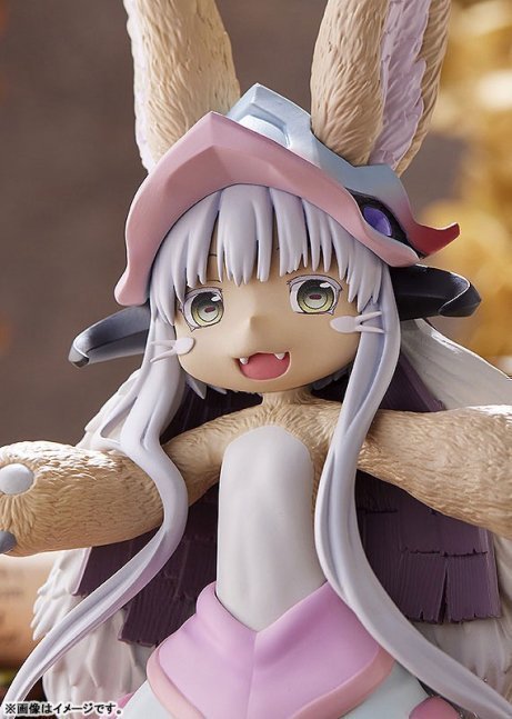Nanachi POP UP PARADE Figure -- Made in Abyss The Golden City of the Scorching Sun