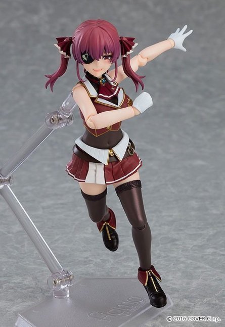Houshou Marine Figma Action Figure -- Hololive Production