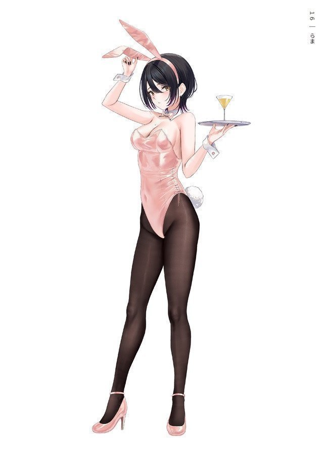HONEY BUNNY Dazzling