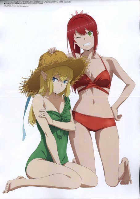 Megami Magazine February 2023