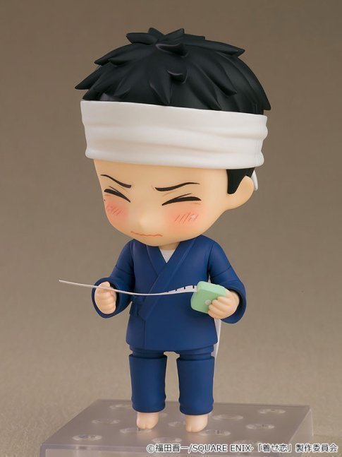 Wakana Gojo Nendoroid Figure -- My Dress-Up Darling