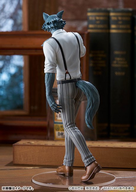 Legoshi POP UP PARADE Figure -- BEASTARS