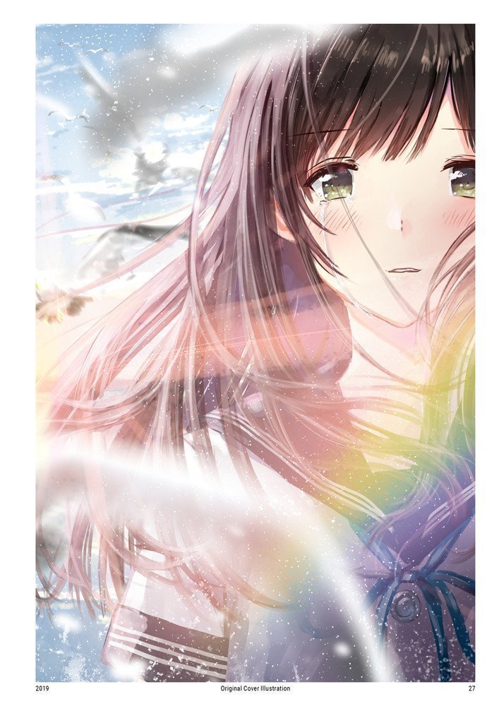 Kazuharu Kina Illustration Collection