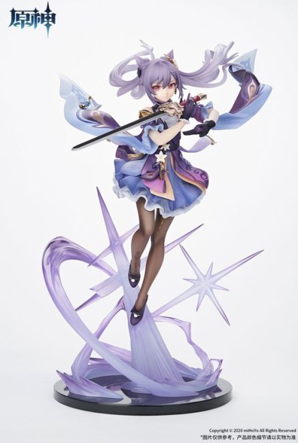 Keqing 1/7 Figure  Driving Thunder Ver.  -- Genshin Impact