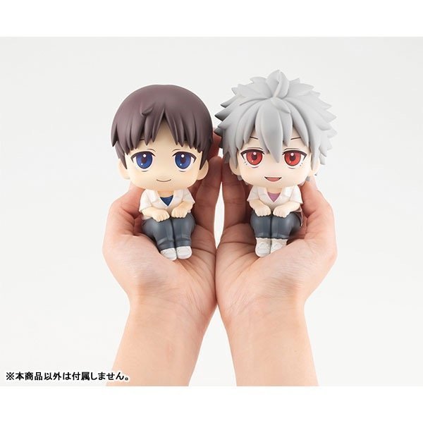 Kaworu Nagisa LookUp Figure -- Rebuild of Evangelion