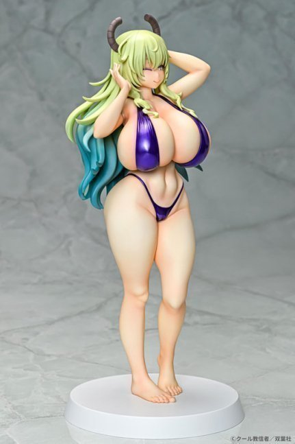 Lucoa 1/7 Figure -- Miss Kobayashi's Dragon Maid