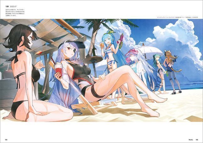 Asupara First Art Works -A Collection of Illustrations That Capture Moments-