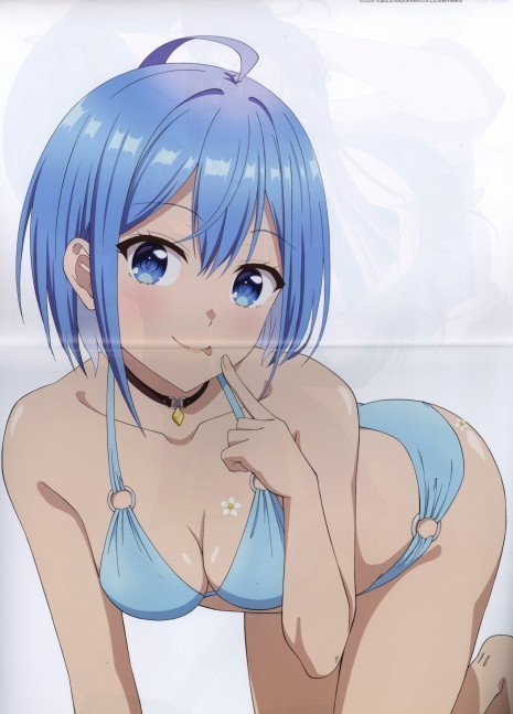Megami Magazine June 2025
