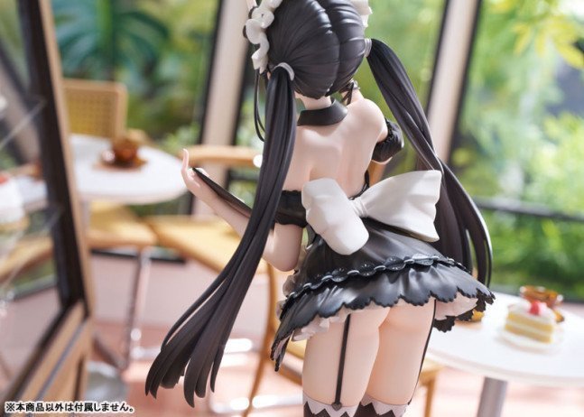 Noshiro 1/7 Figure Hold the Ice -- Azur Lane